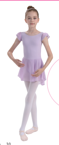 30 TUTU Practice Dress